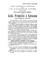 giornale/TO00193890/1896/unico/00000096