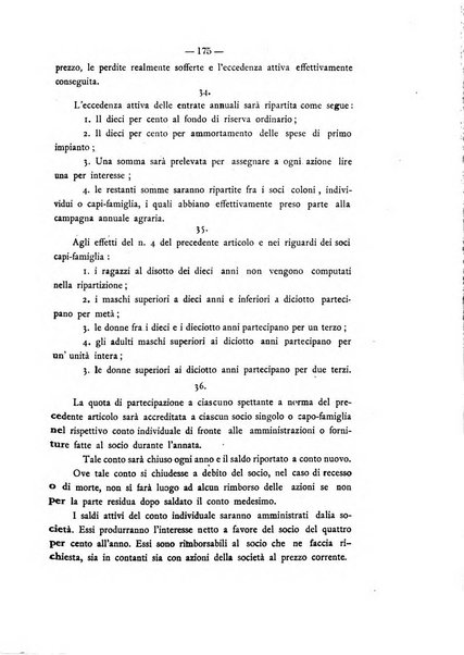 Rivista agricola romana pubblicazione ufficiale del Comizio agrario di Roma