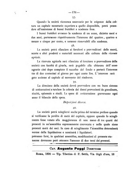 Rivista agricola romana pubblicazione ufficiale del Comizio agrario di Roma