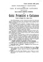 giornale/TO00193890/1896/unico/00000208