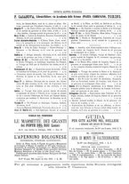 giornale/TO00193891/1882/unico/00000172