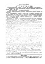 giornale/TO00193891/1882/unico/00000174