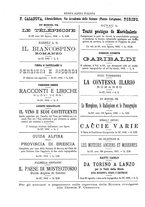 giornale/TO00193891/1882/unico/00000188