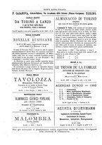 giornale/TO00193891/1882/unico/00000220