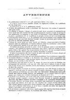 giornale/TO00193891/1883/unico/00000134