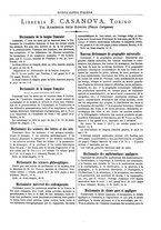 giornale/TO00193891/1883/unico/00000179