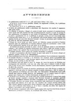 giornale/TO00193891/1883/unico/00000182