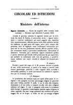 giornale/TO00193892/1852/unico/00000075