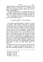 giornale/TO00193892/1852/unico/00000119