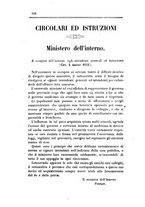 giornale/TO00193892/1852/unico/00000164