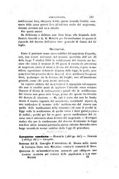 Rivista amministrativa del Regno giornale ufficiale delle amministrazioni centrali, e provinciali, dei comuni e degli istituti di beneficenza