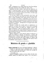 giornale/TO00193892/1852/unico/00000384