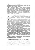 giornale/TO00193892/1852/unico/00000392