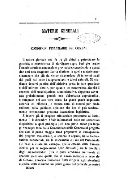 Rivista amministrativa del Regno giornale ufficiale delle amministrazioni centrali, e provinciali, dei comuni e degli istituti di beneficenza