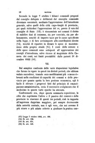 Rivista amministrativa del Regno giornale ufficiale delle amministrazioni centrali, e provinciali, dei comuni e degli istituti di beneficenza