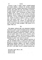 giornale/TO00193892/1853/unico/00000014