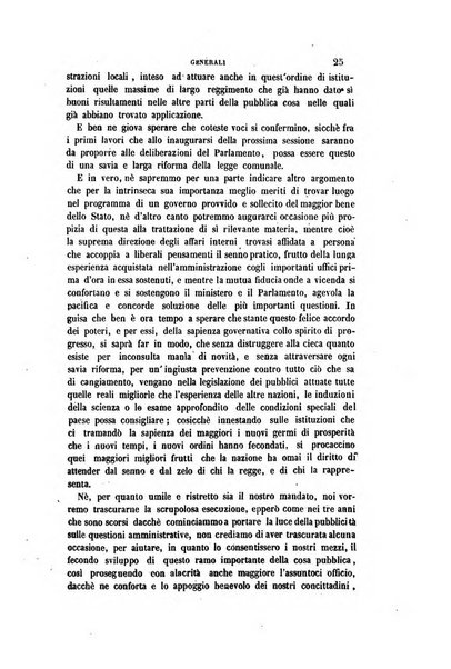 Rivista amministrativa del Regno giornale ufficiale delle amministrazioni centrali, e provinciali, dei comuni e degli istituti di beneficenza