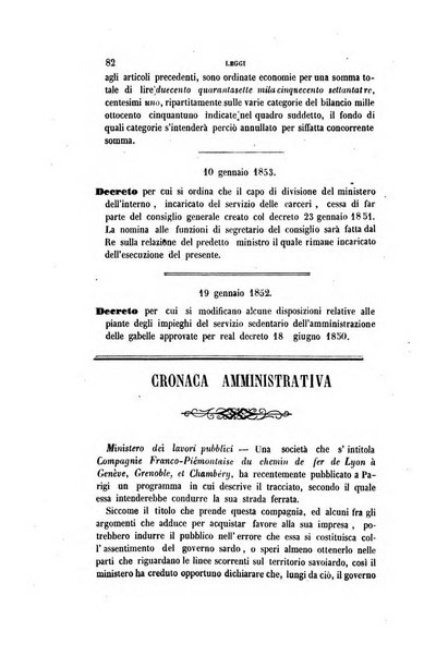 Rivista amministrativa del Regno giornale ufficiale delle amministrazioni centrali, e provinciali, dei comuni e degli istituti di beneficenza