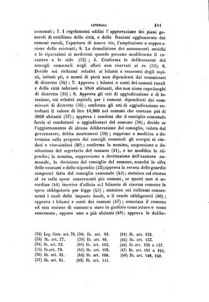 Rivista amministrativa del Regno giornale ufficiale delle amministrazioni centrali, e provinciali, dei comuni e degli istituti di beneficenza