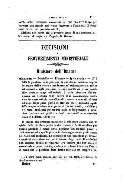 Rivista amministrativa del Regno giornale ufficiale delle amministrazioni centrali, e provinciali, dei comuni e degli istituti di beneficenza