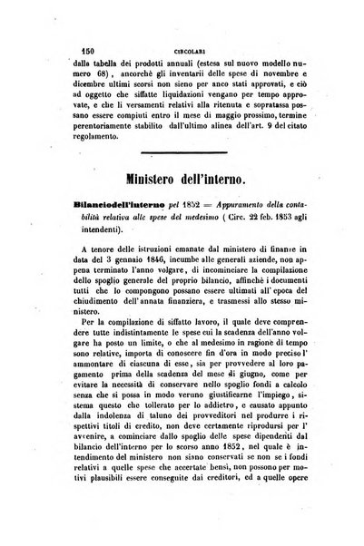 Rivista amministrativa del Regno giornale ufficiale delle amministrazioni centrali, e provinciali, dei comuni e degli istituti di beneficenza