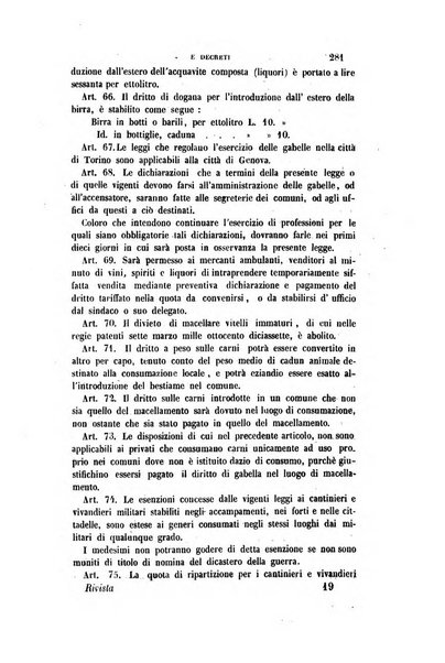 Rivista amministrativa del Regno giornale ufficiale delle amministrazioni centrali, e provinciali, dei comuni e degli istituti di beneficenza