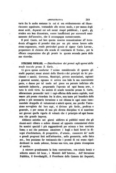 Rivista amministrativa del Regno giornale ufficiale delle amministrazioni centrali, e provinciali, dei comuni e degli istituti di beneficenza