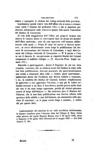 Rivista amministrativa del Regno giornale ufficiale delle amministrazioni centrali, e provinciali, dei comuni e degli istituti di beneficenza