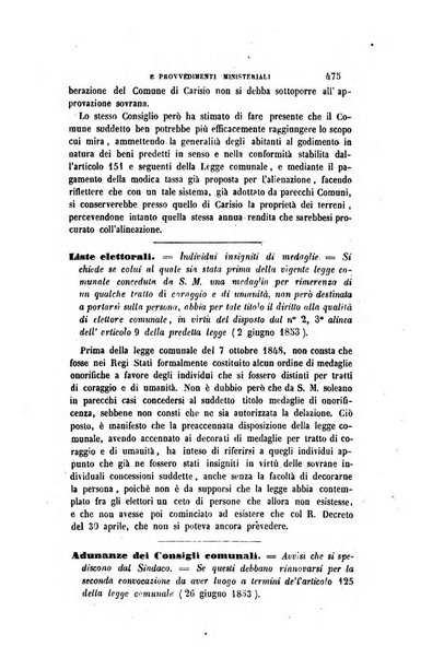 Rivista amministrativa del Regno giornale ufficiale delle amministrazioni centrali, e provinciali, dei comuni e degli istituti di beneficenza