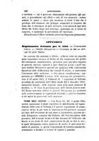 giornale/TO00193892/1853/unico/00000550