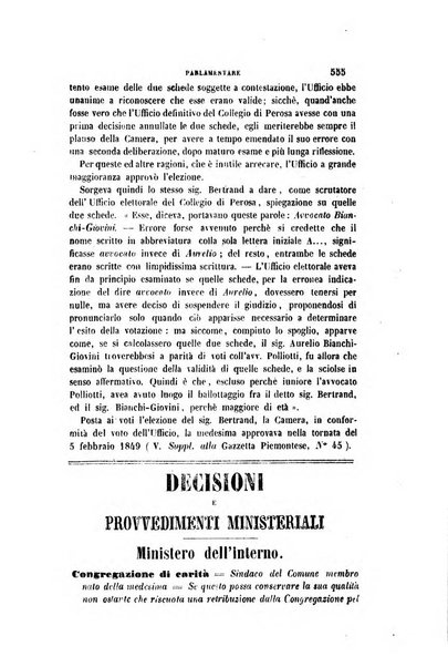 Rivista amministrativa del Regno giornale ufficiale delle amministrazioni centrali, e provinciali, dei comuni e degli istituti di beneficenza