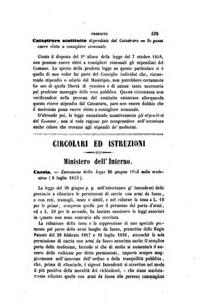 Rivista amministrativa del Regno giornale ufficiale delle amministrazioni centrali, e provinciali, dei comuni e degli istituti di beneficenza