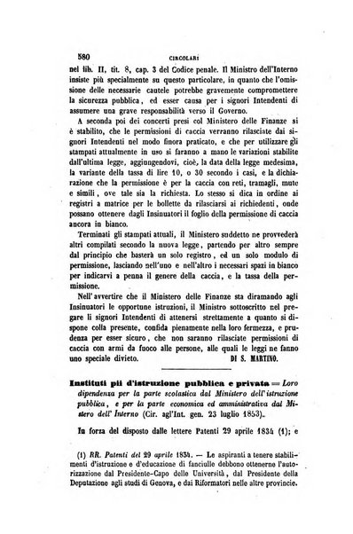 Rivista amministrativa del Regno giornale ufficiale delle amministrazioni centrali, e provinciali, dei comuni e degli istituti di beneficenza