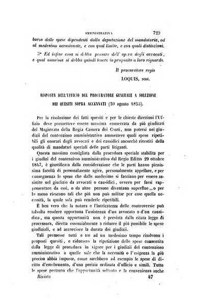 Rivista amministrativa del Regno giornale ufficiale delle amministrazioni centrali, e provinciali, dei comuni e degli istituti di beneficenza