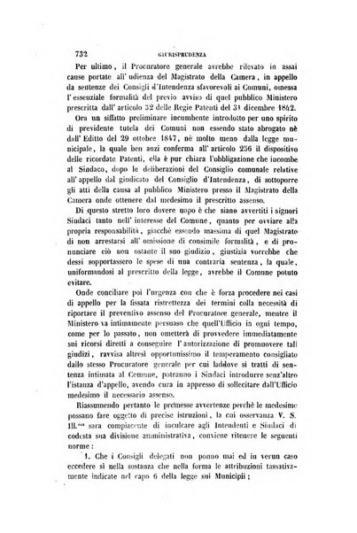 Rivista amministrativa del Regno giornale ufficiale delle amministrazioni centrali, e provinciali, dei comuni e degli istituti di beneficenza