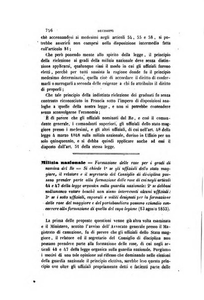 Rivista amministrativa del Regno giornale ufficiale delle amministrazioni centrali, e provinciali, dei comuni e degli istituti di beneficenza