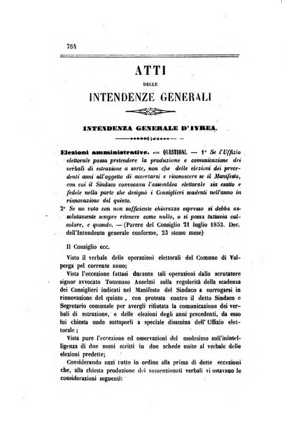 Rivista amministrativa del Regno giornale ufficiale delle amministrazioni centrali, e provinciali, dei comuni e degli istituti di beneficenza