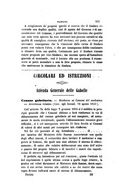 Rivista amministrativa del Regno giornale ufficiale delle amministrazioni centrali, e provinciali, dei comuni e degli istituti di beneficenza