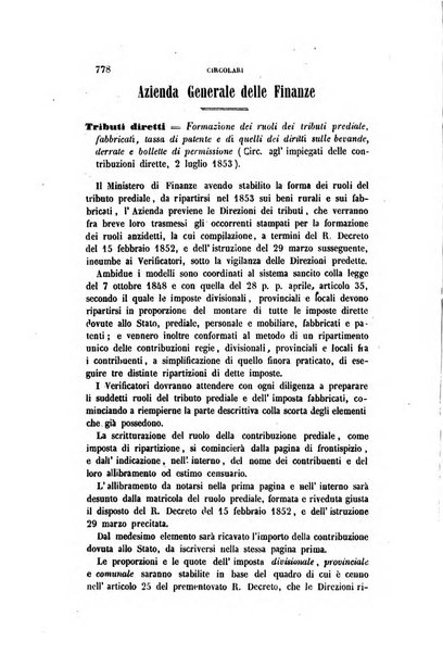 Rivista amministrativa del Regno giornale ufficiale delle amministrazioni centrali, e provinciali, dei comuni e degli istituti di beneficenza