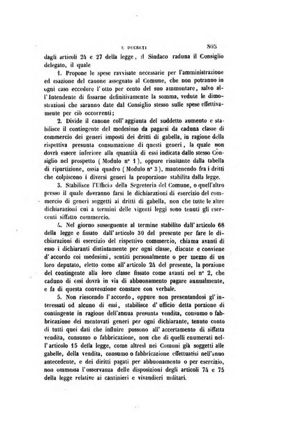 Rivista amministrativa del Regno giornale ufficiale delle amministrazioni centrali, e provinciali, dei comuni e degli istituti di beneficenza