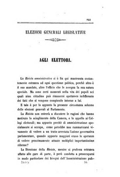 Rivista amministrativa del Regno giornale ufficiale delle amministrazioni centrali, e provinciali, dei comuni e degli istituti di beneficenza