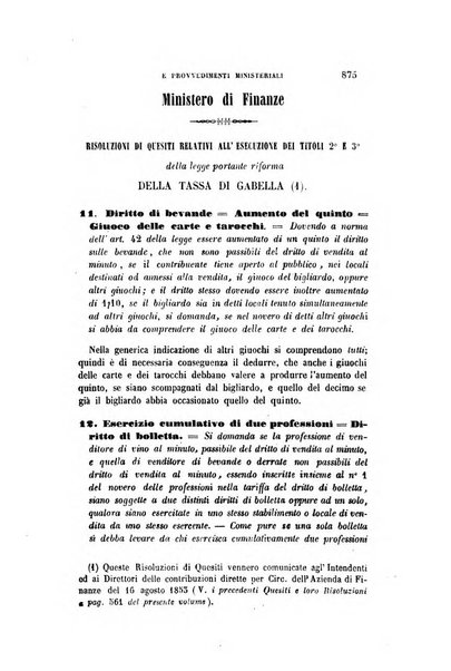 Rivista amministrativa del Regno giornale ufficiale delle amministrazioni centrali, e provinciali, dei comuni e degli istituti di beneficenza