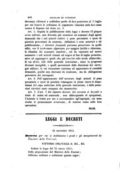 Rivista amministrativa del Regno giornale ufficiale delle amministrazioni centrali, e provinciali, dei comuni e degli istituti di beneficenza