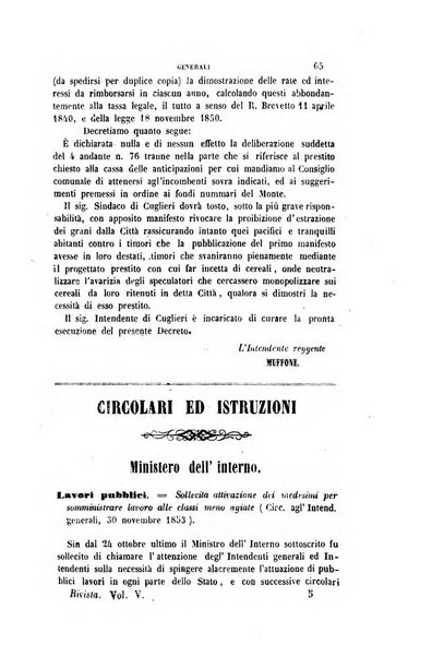 Rivista amministrativa del Regno giornale ufficiale delle amministrazioni centrali, e provinciali, dei comuni e degli istituti di beneficenza