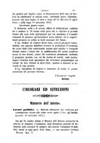 giornale/TO00193892/1854/unico/00000069