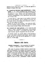 giornale/TO00193892/1854/unico/00000307