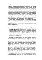 giornale/TO00193892/1854/unico/00000372