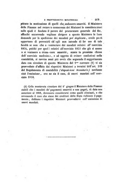 Rivista amministrativa del Regno giornale ufficiale delle amministrazioni centrali, e provinciali, dei comuni e degli istituti di beneficenza