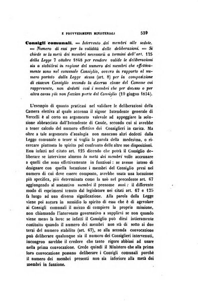 Rivista amministrativa del Regno giornale ufficiale delle amministrazioni centrali, e provinciali, dei comuni e degli istituti di beneficenza