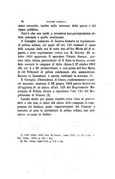 Rivista amministrativa del Regno giornale ufficiale delle amministrazioni centrali, e provinciali, dei comuni e degli istituti di beneficenza